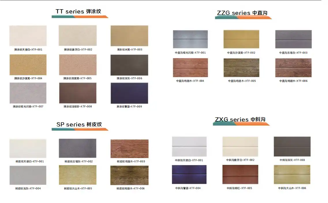 product-1137-706