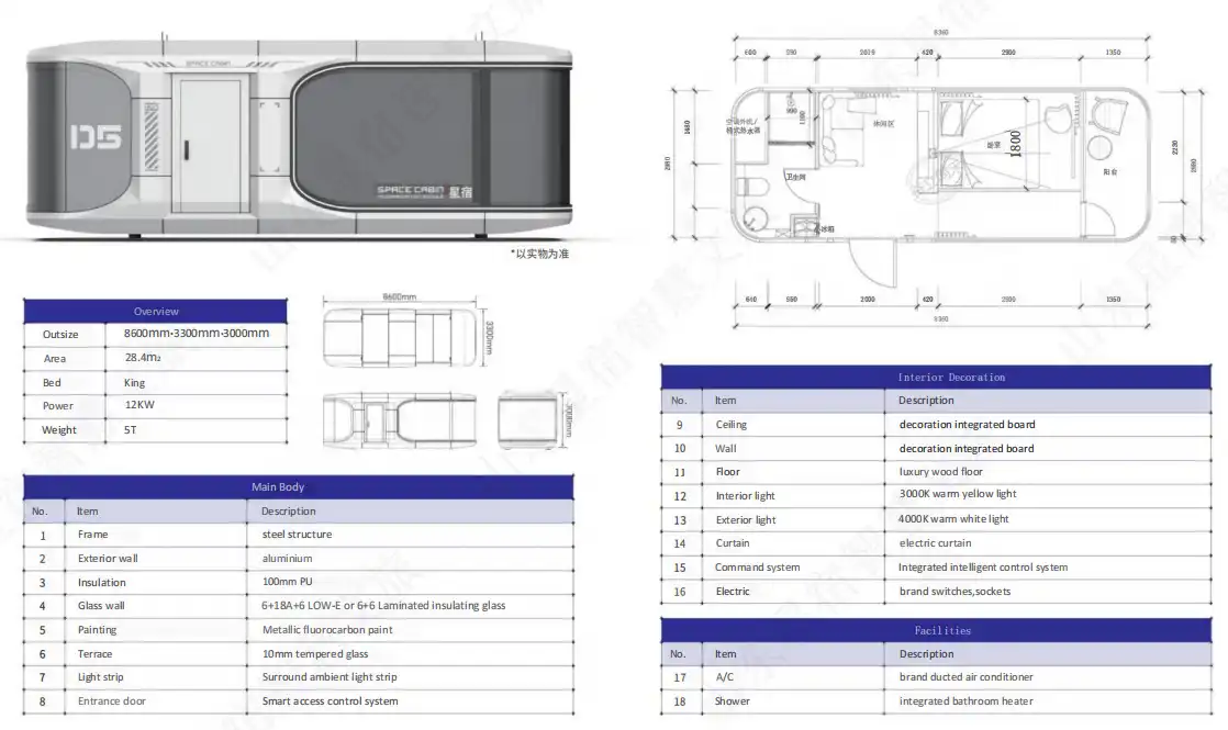 prefab house Interior prefab house Interior