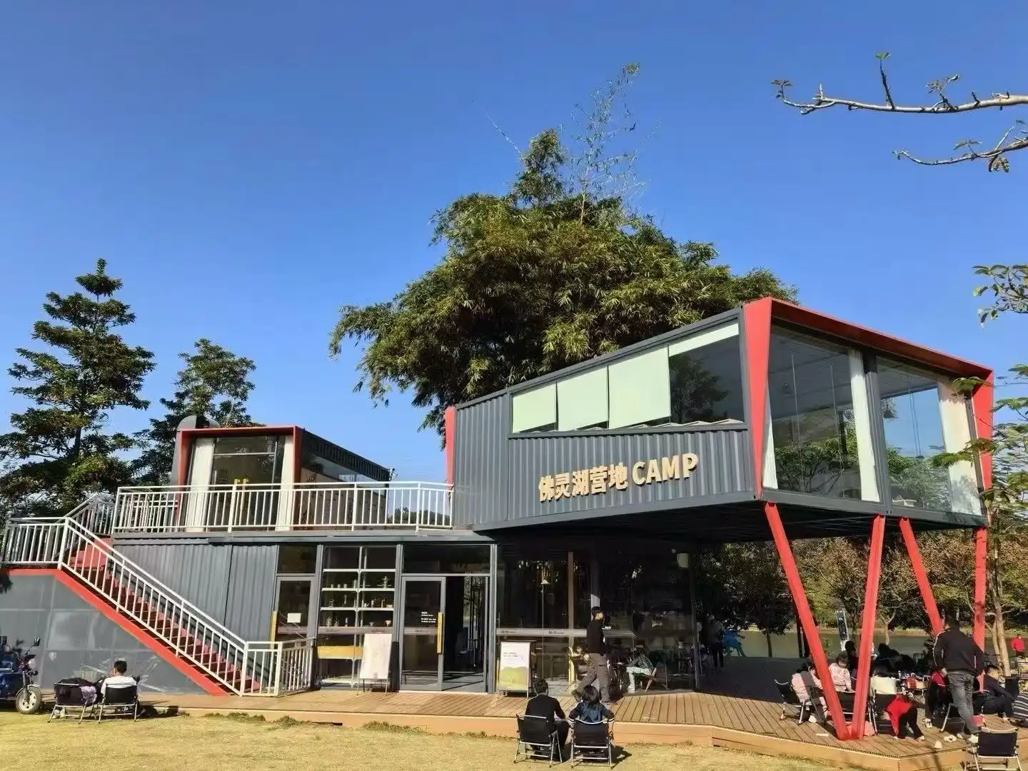 OEM Options for Custom Foldable Container House Production